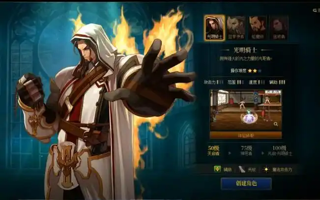 探索无限可能：加入DNF公益服的奇幻旅程